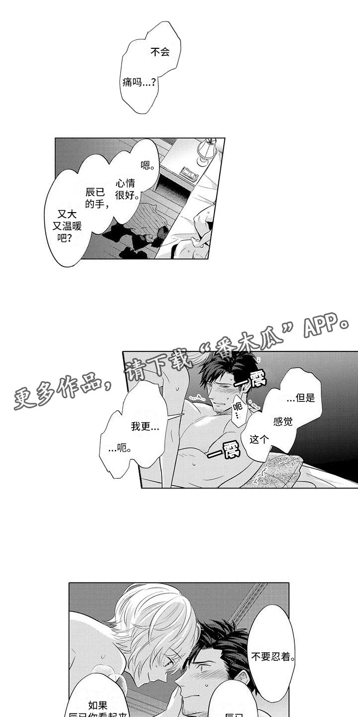 1.jpg