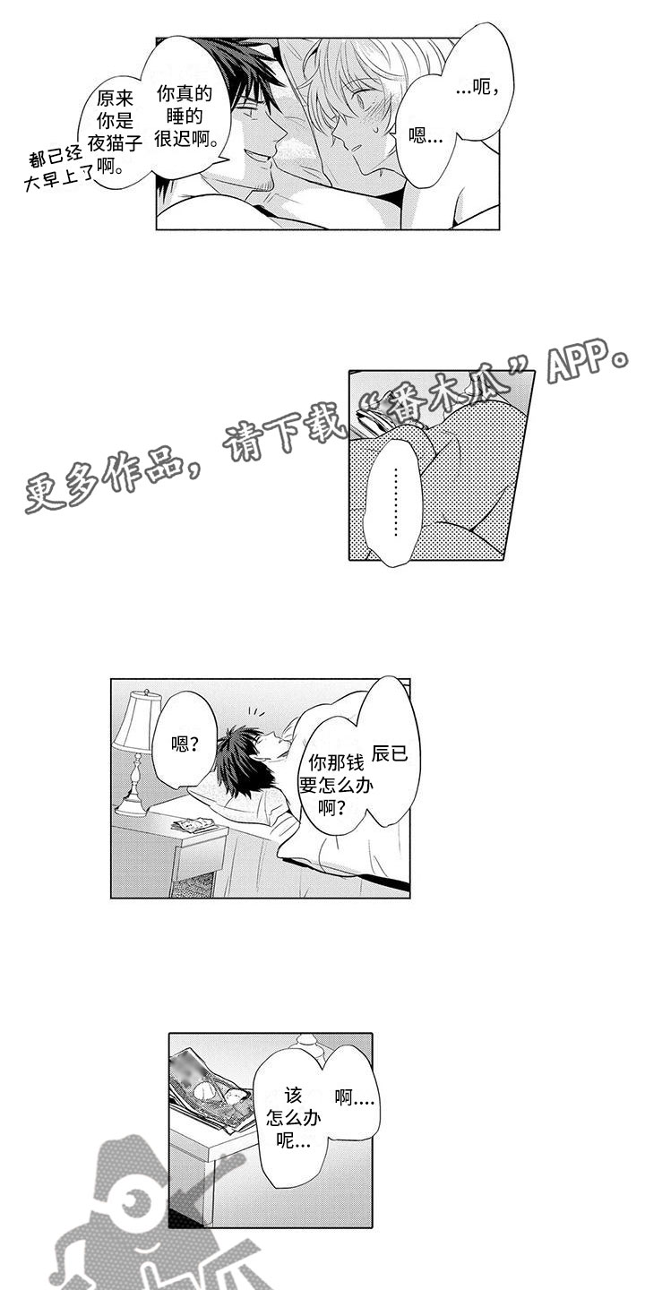1.jpg