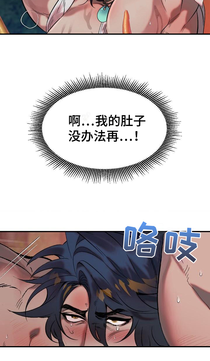 13.jpg