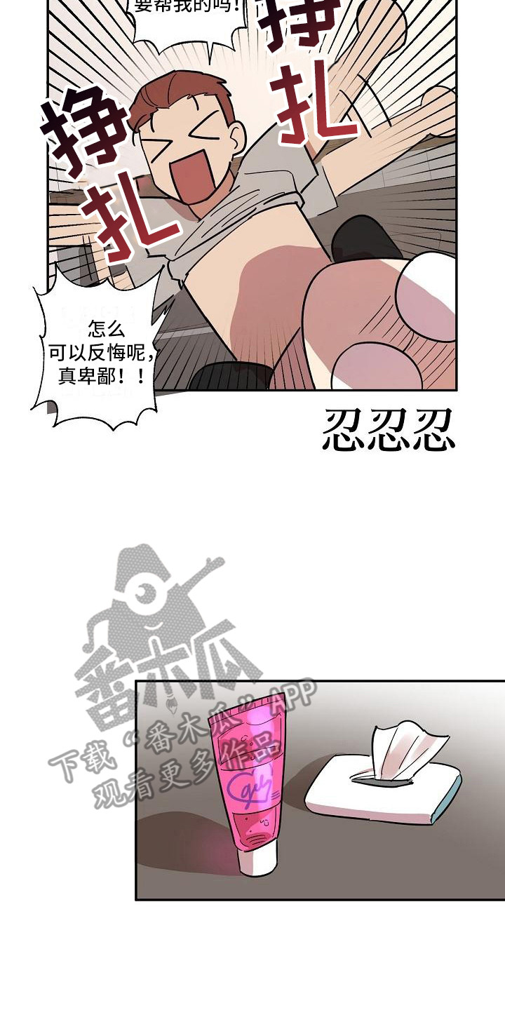 15.jpg