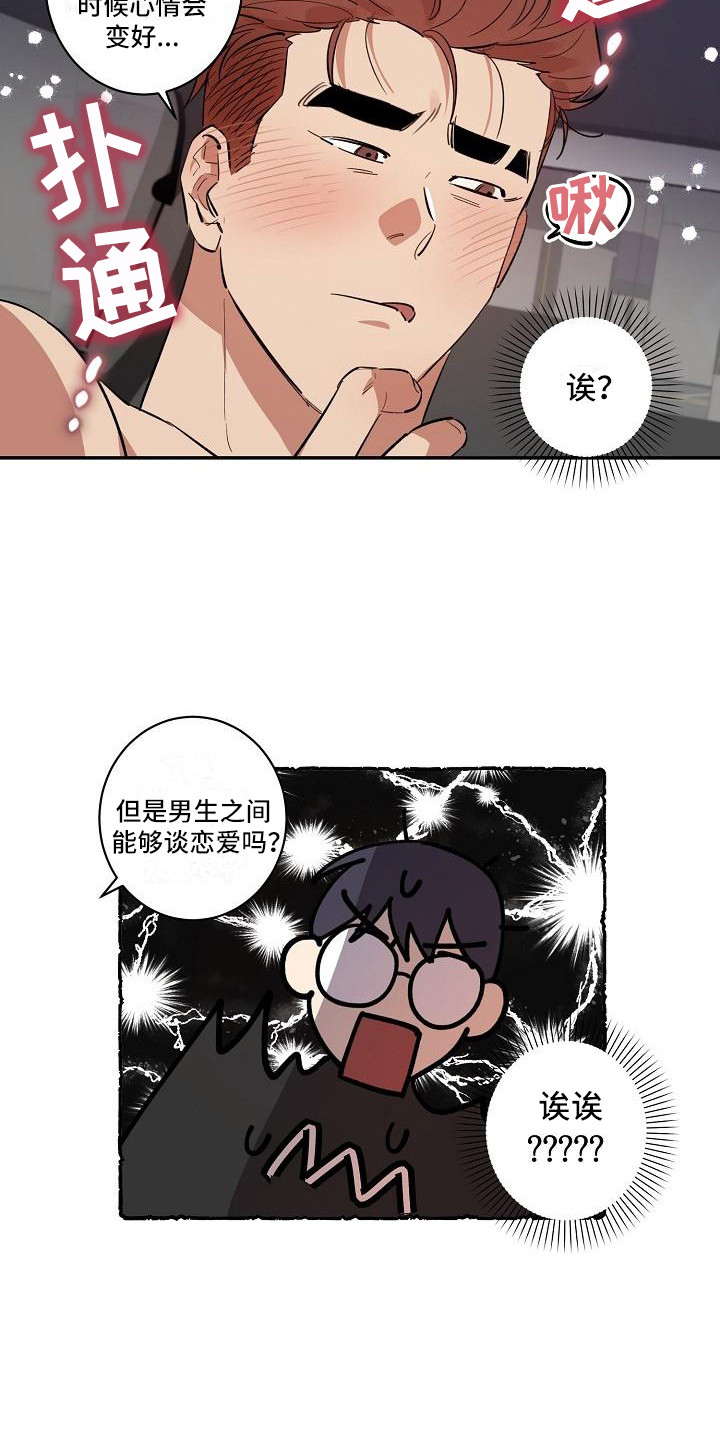 12.jpg