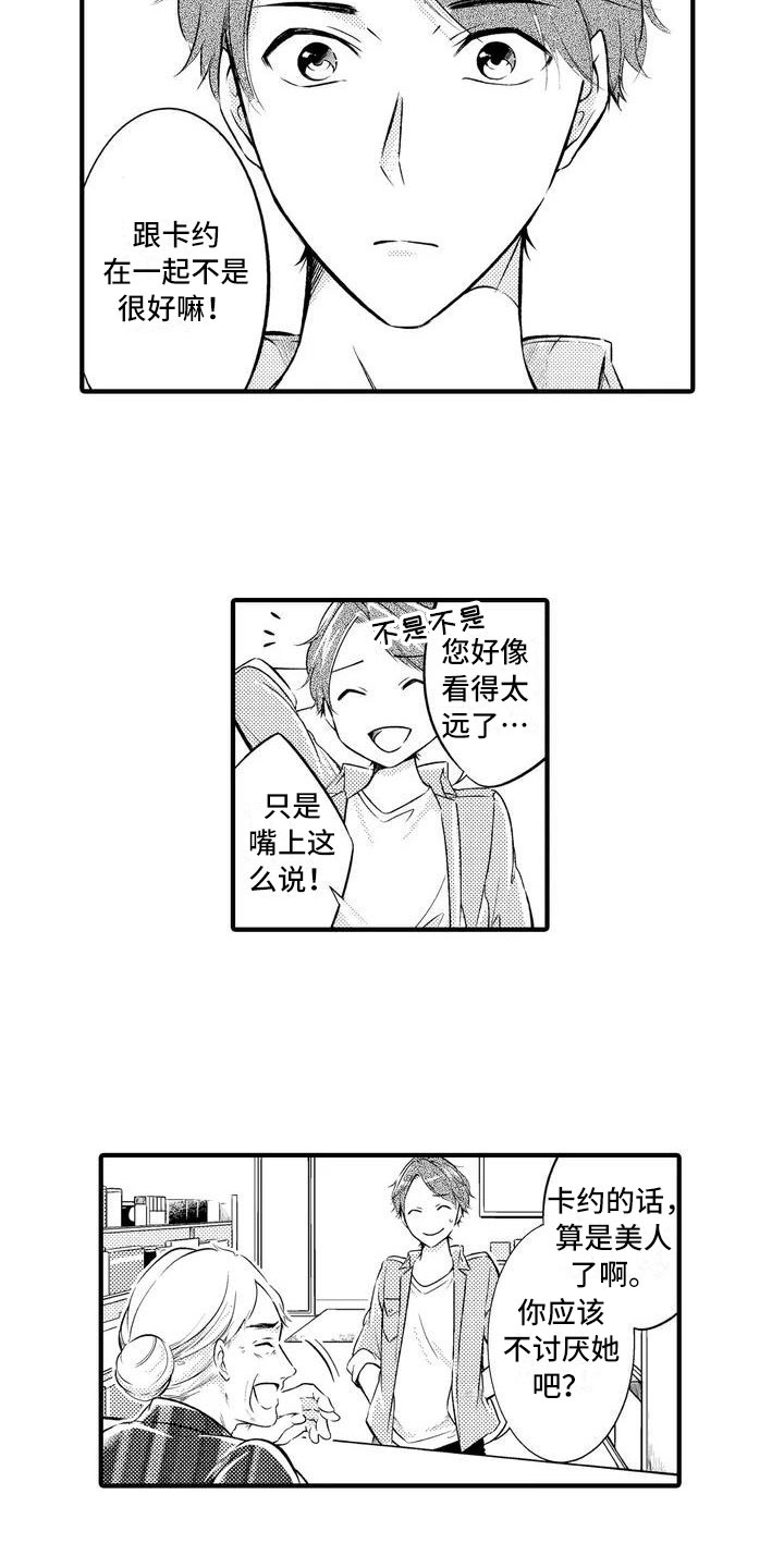 11.jpg