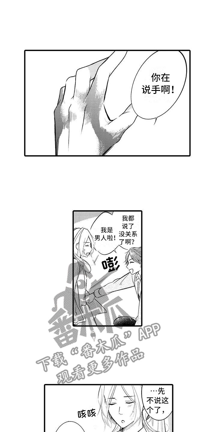 10.jpg