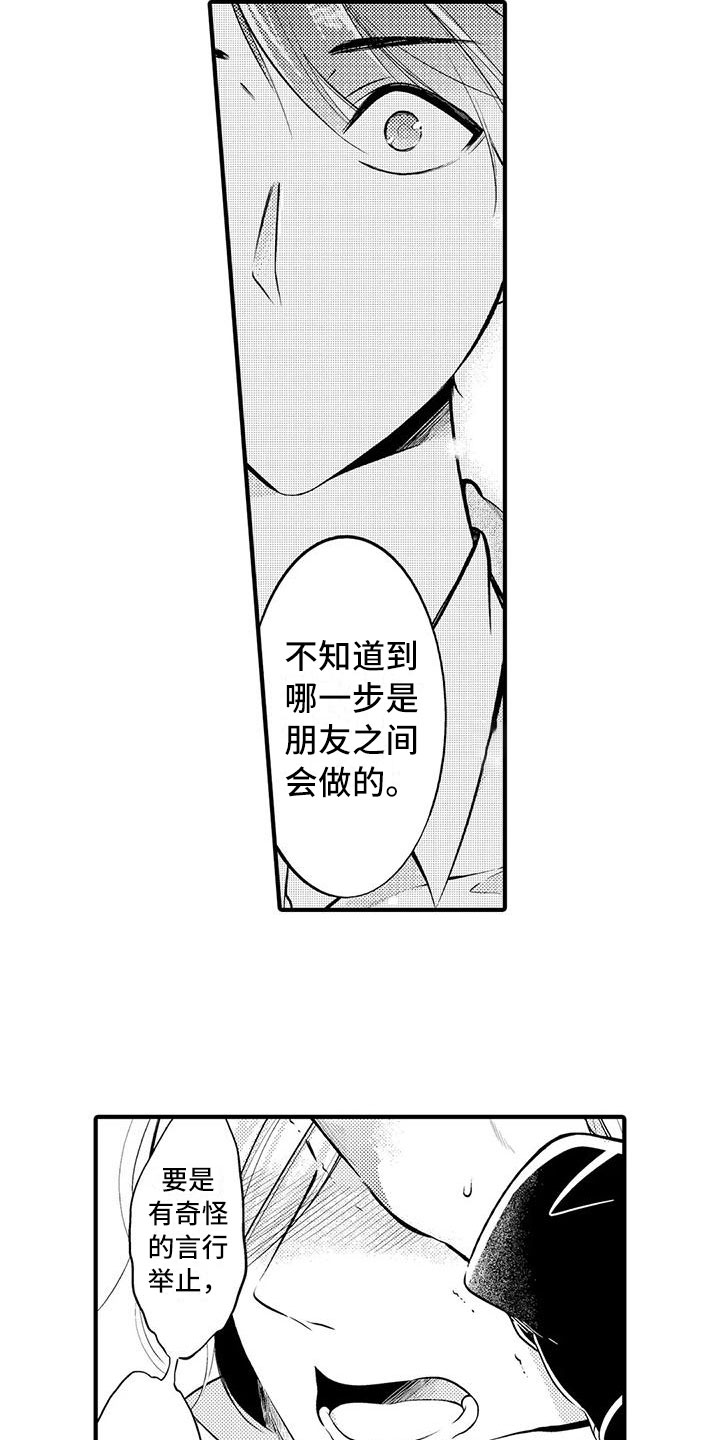 11.jpg