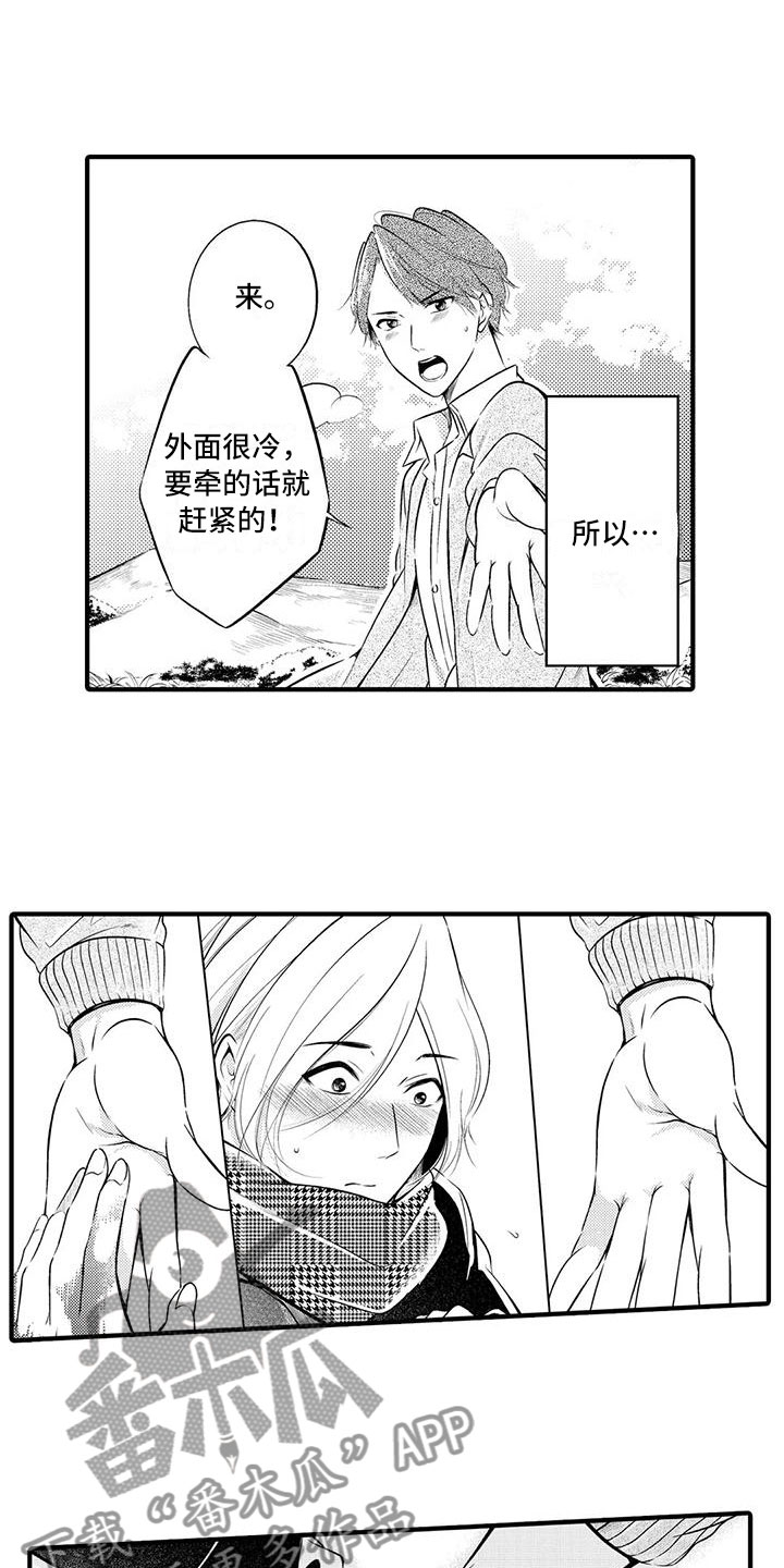 4.jpg