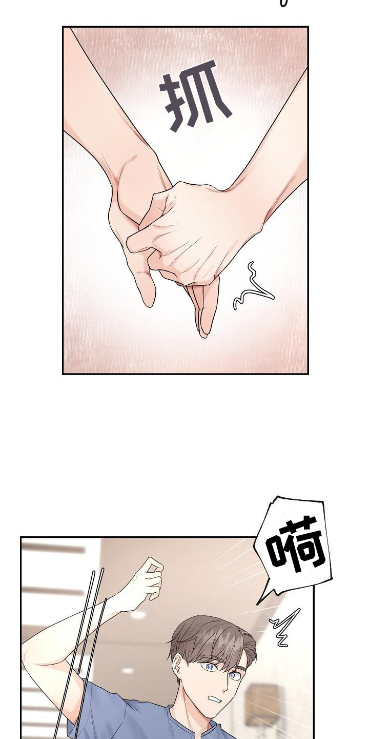 15.jpg
