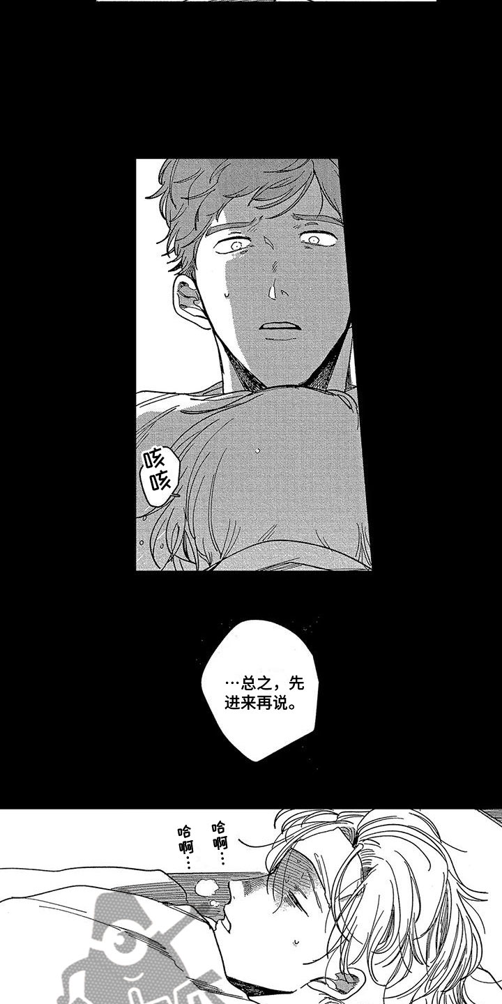 12.jpg