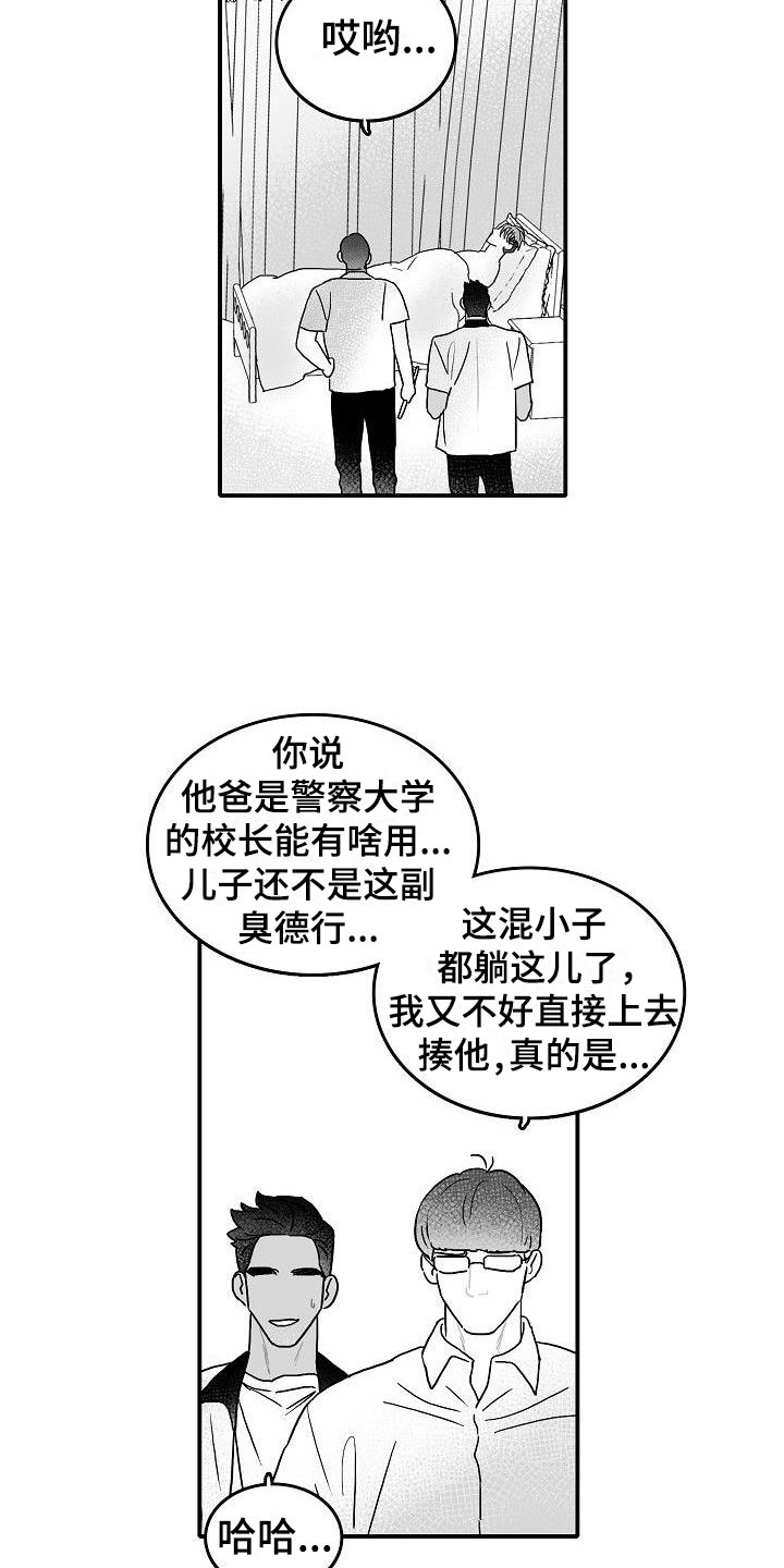 14.jpg