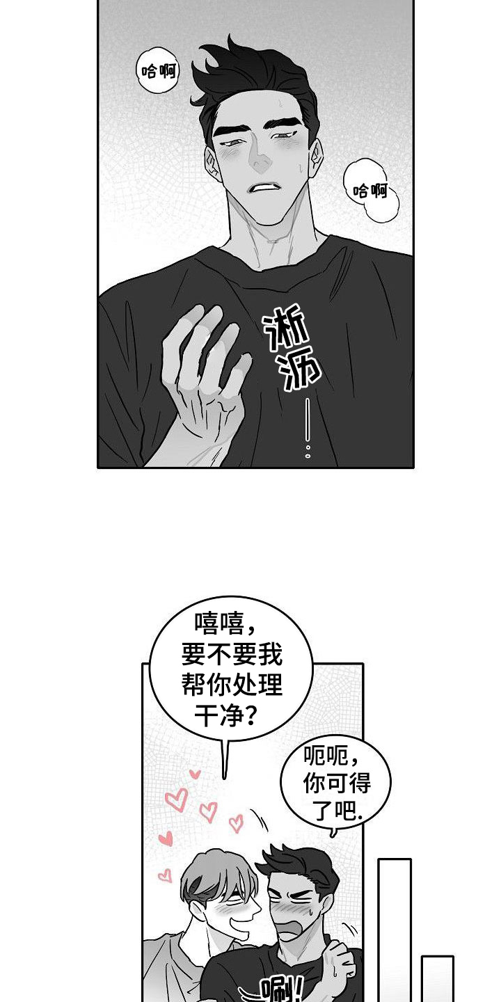 10.jpg
