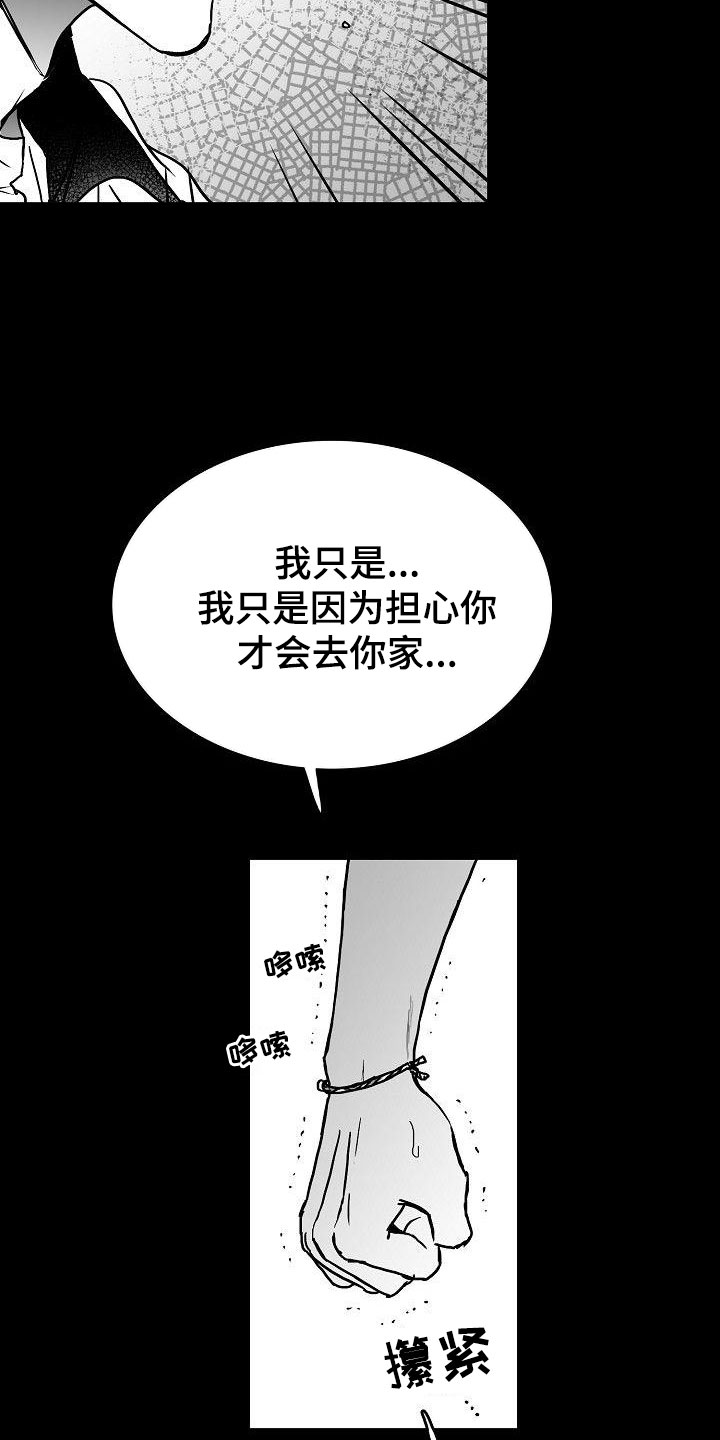 24.jpg