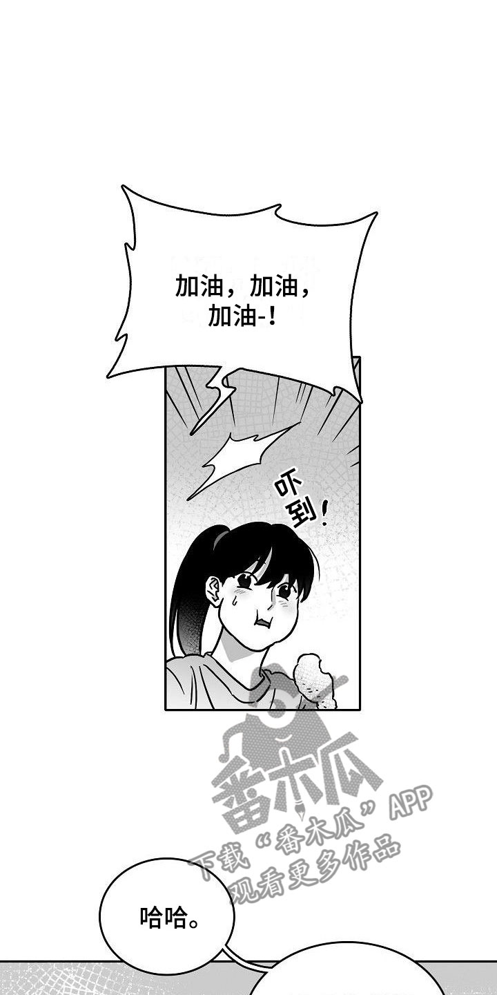 14.jpg