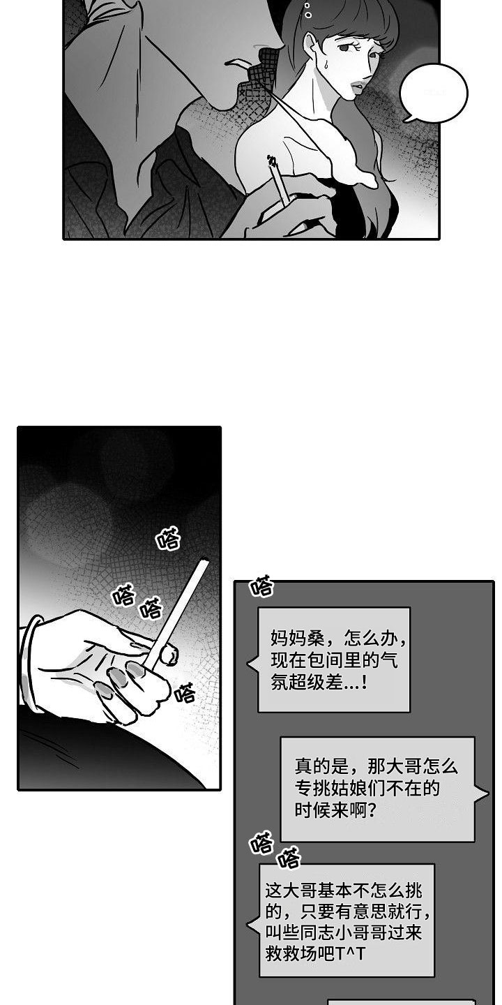 22.jpg