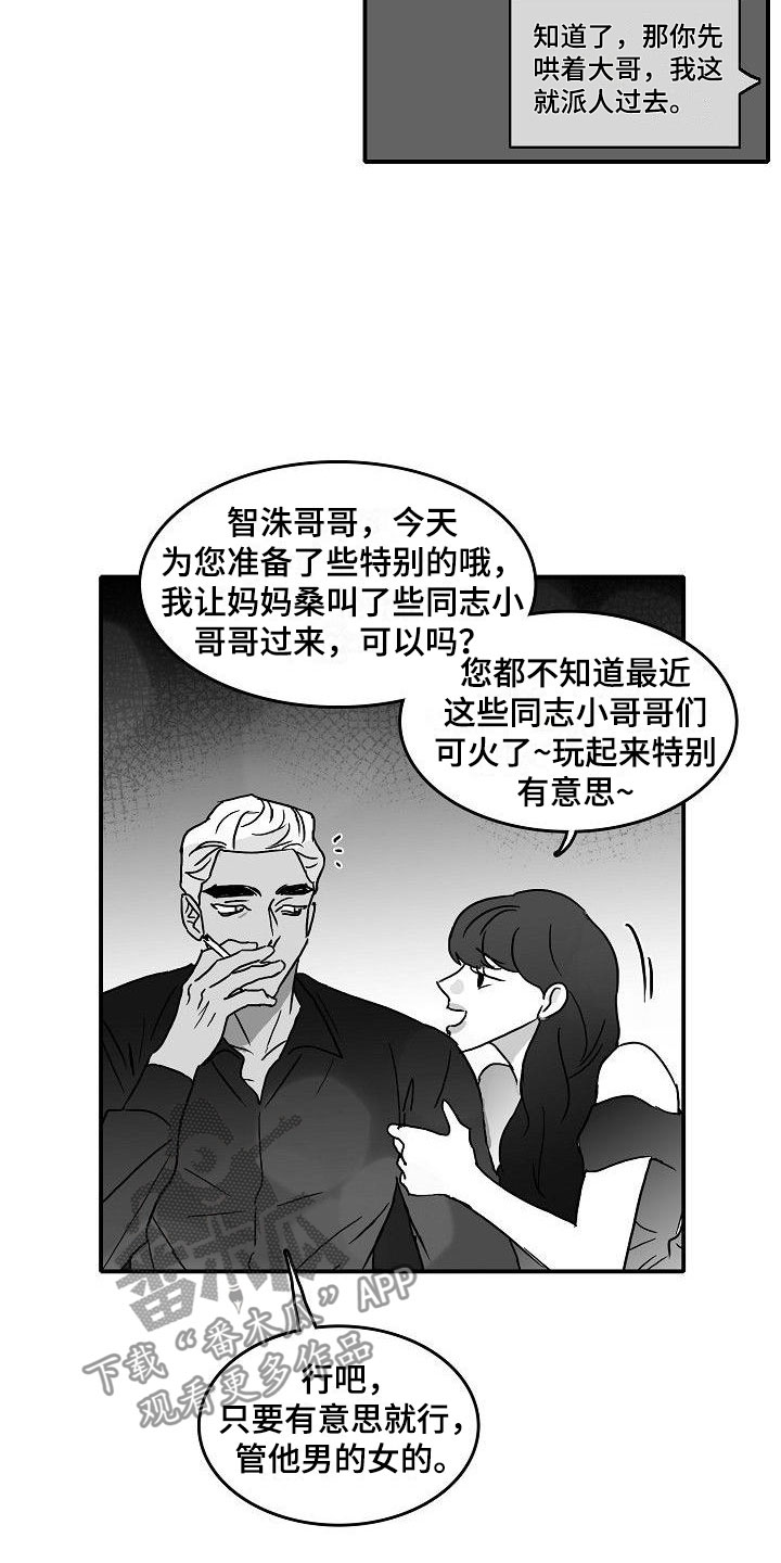 23.jpg