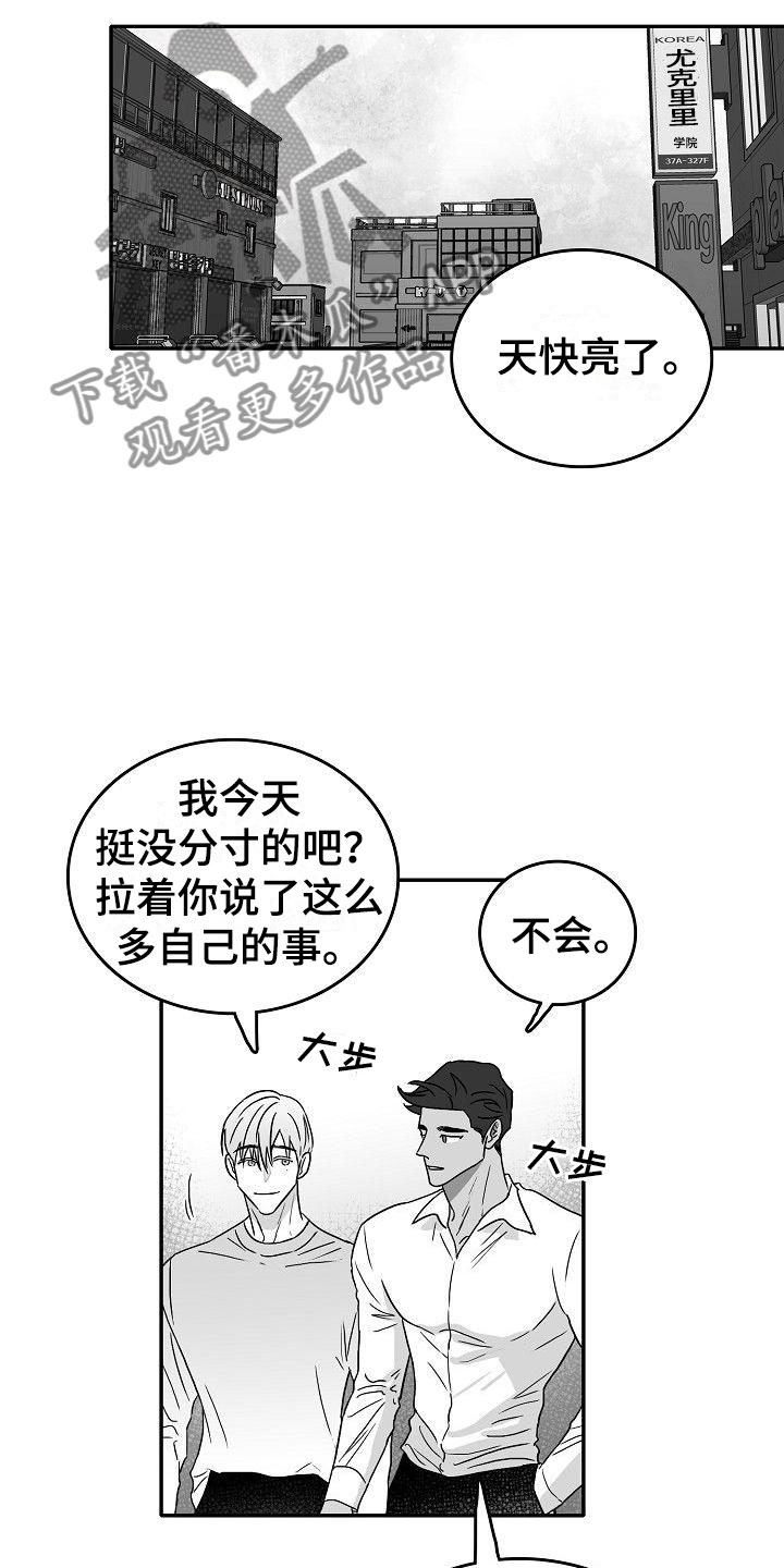 15.jpg