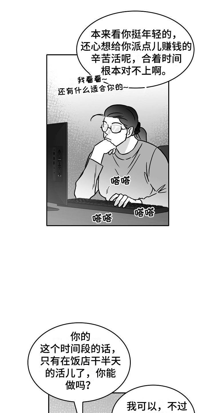23.jpg