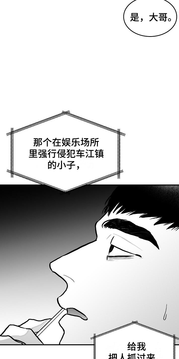 20.jpg