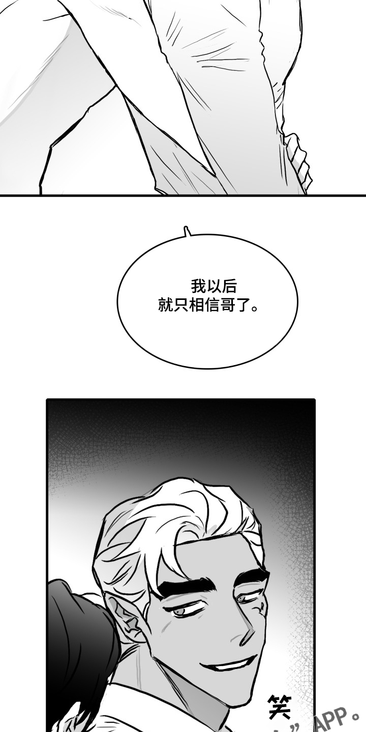 21.jpg