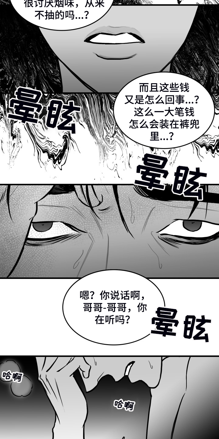 21.jpg