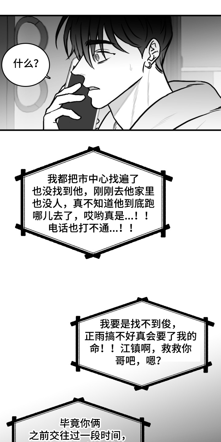 20.jpg