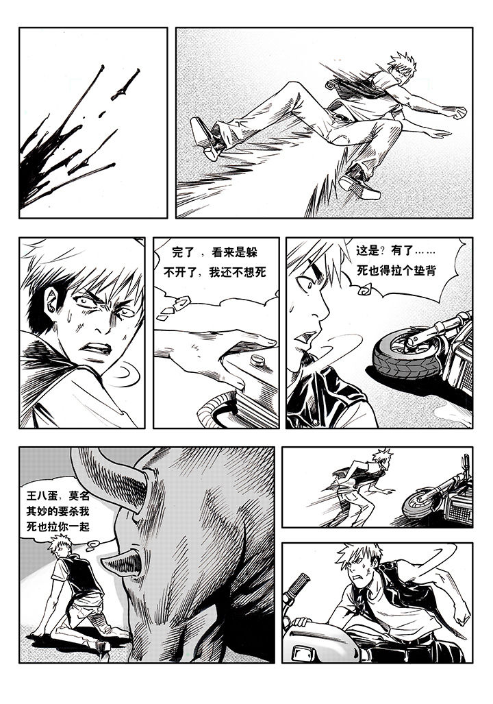 25.jpg