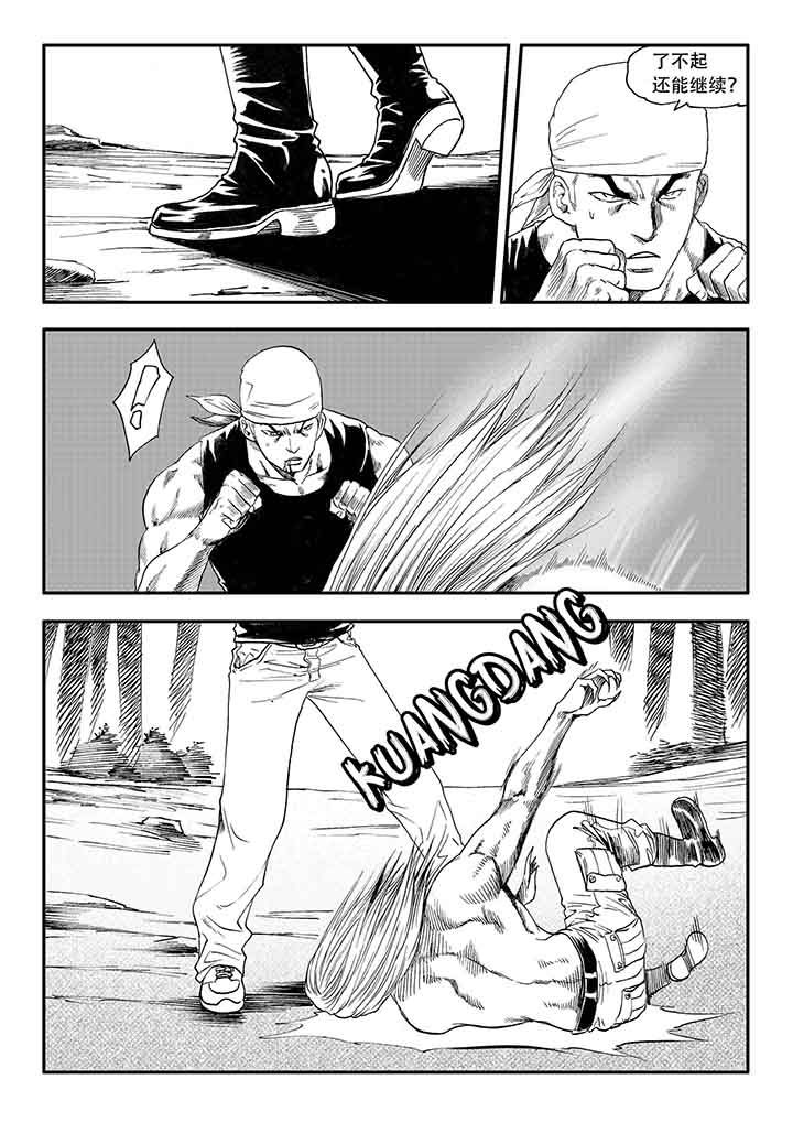 6.jpg