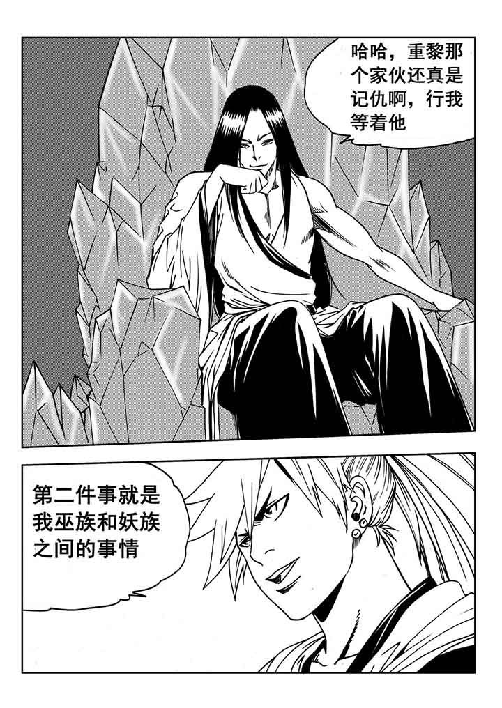 26.jpg