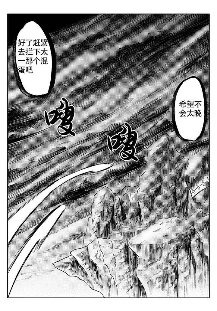 23.jpg