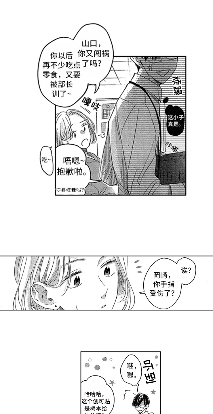 8.jpg