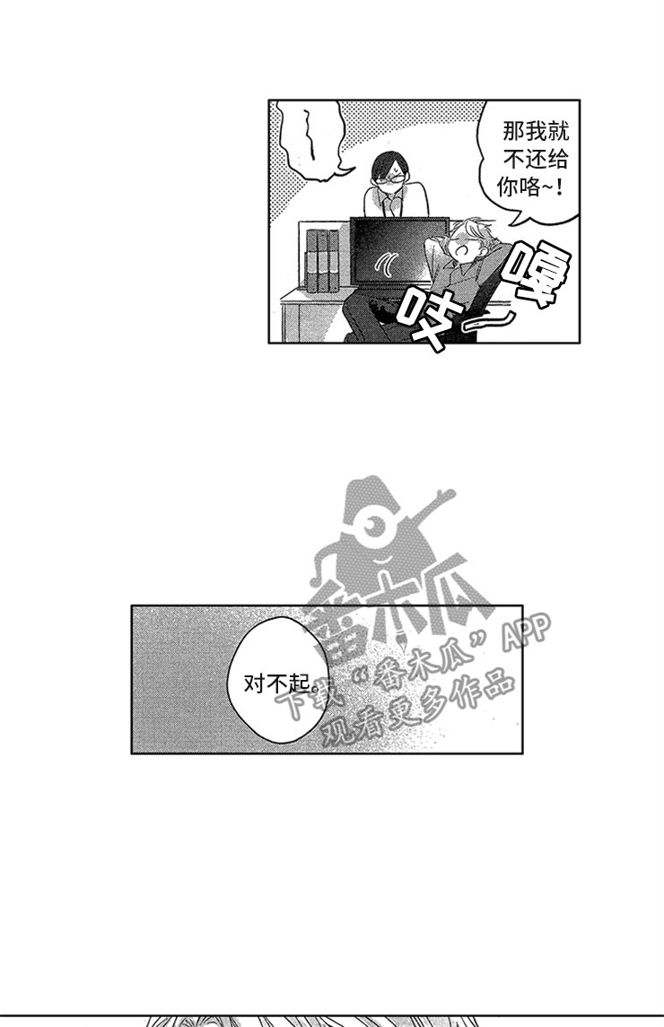 4.jpg