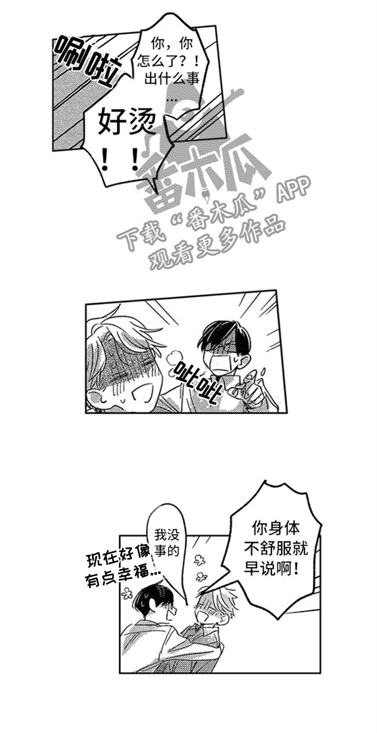 15.jpg