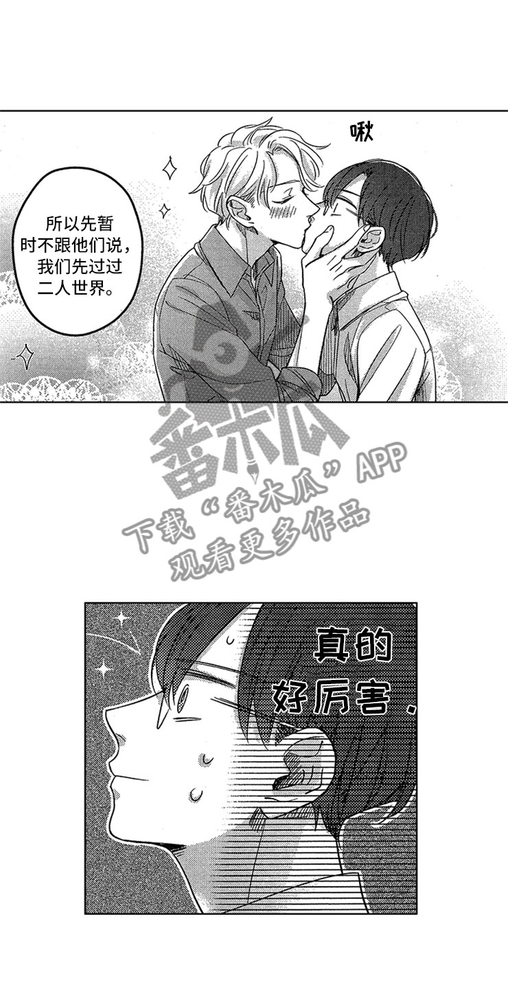 7.jpg