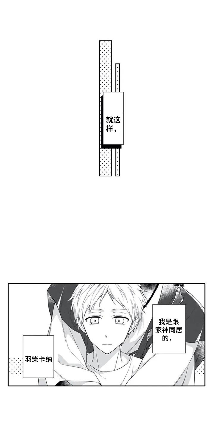 1.jpg