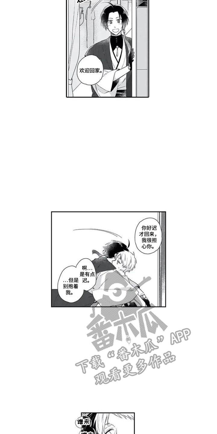 2.jpg