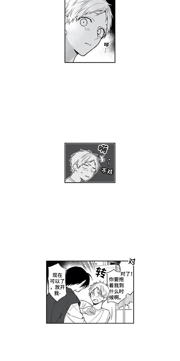 4.jpg