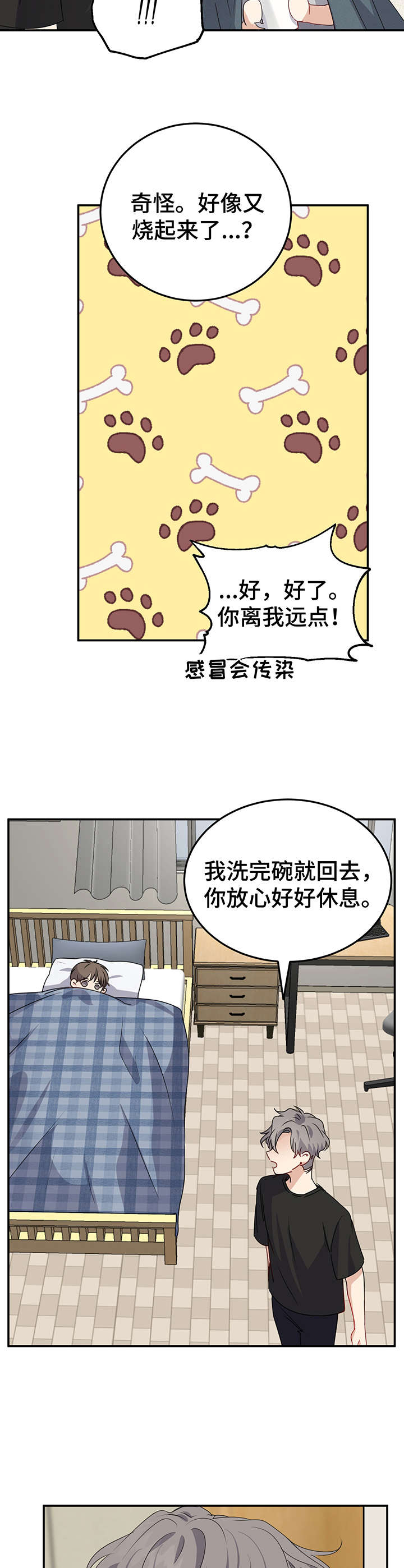 14.jpg