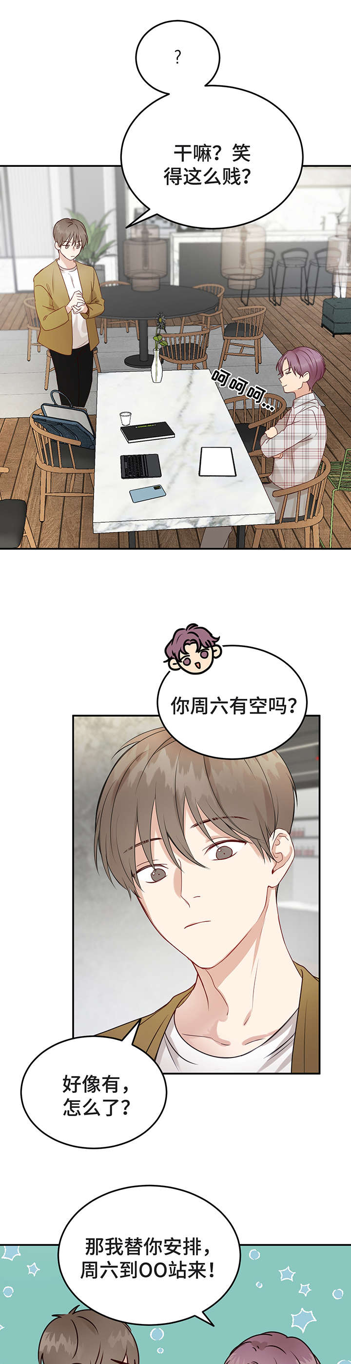 4.jpg
