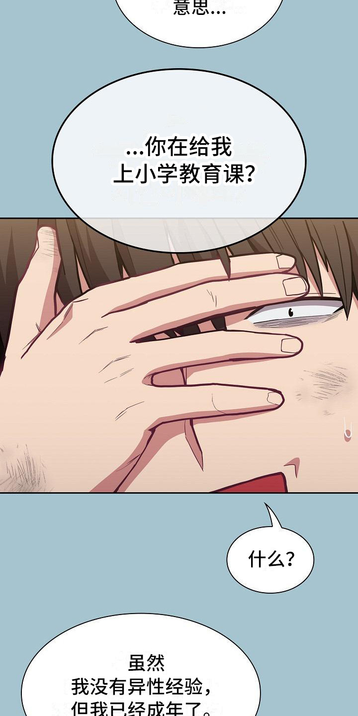 16.jpg