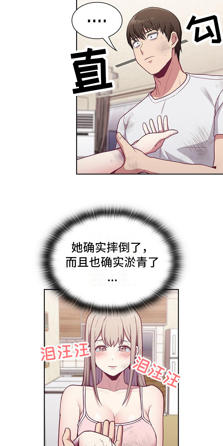 3.jpg