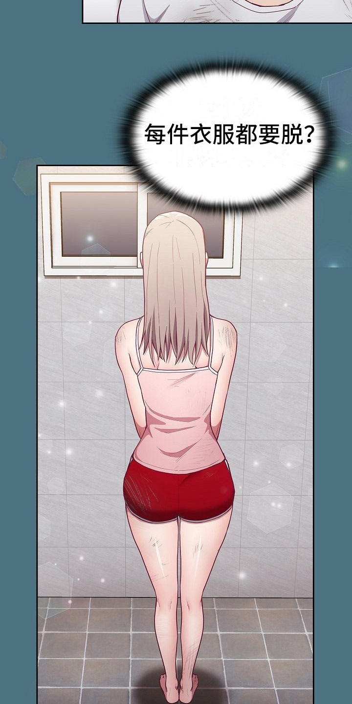 15.jpg