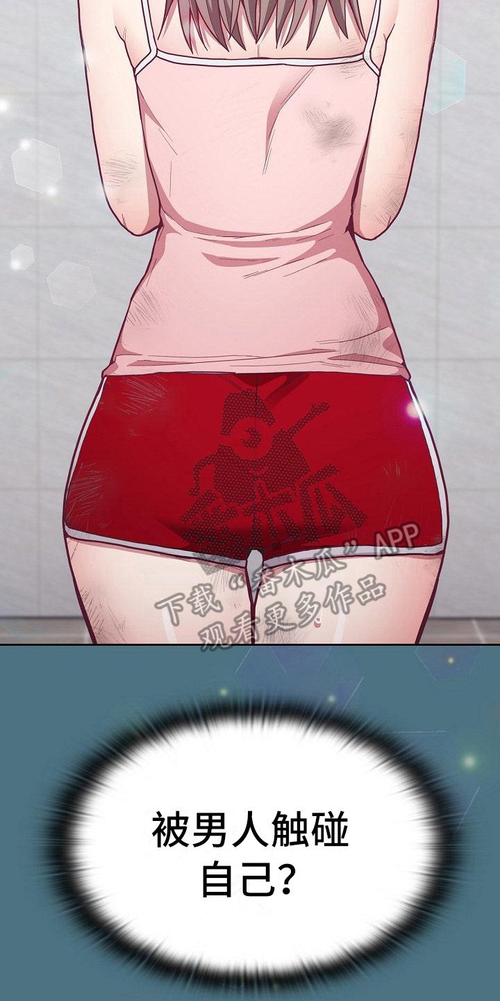 17.jpg