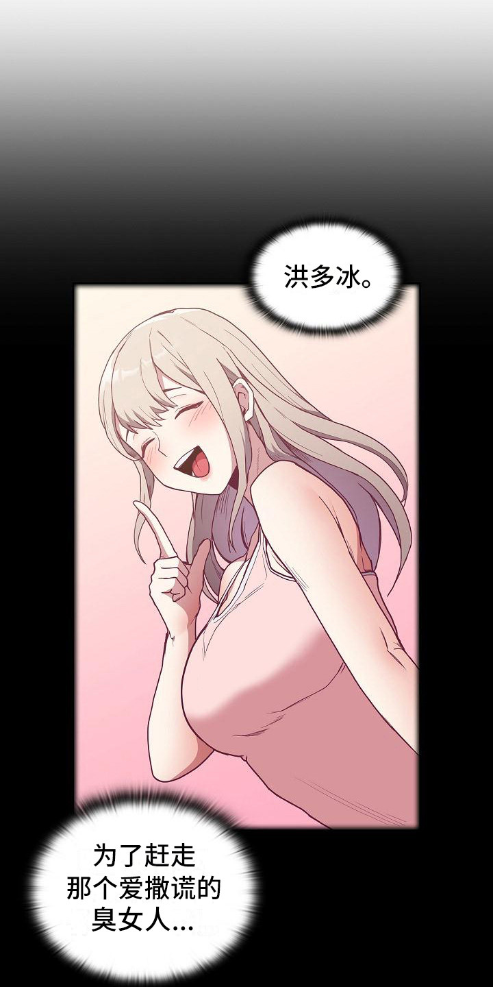 16.jpg