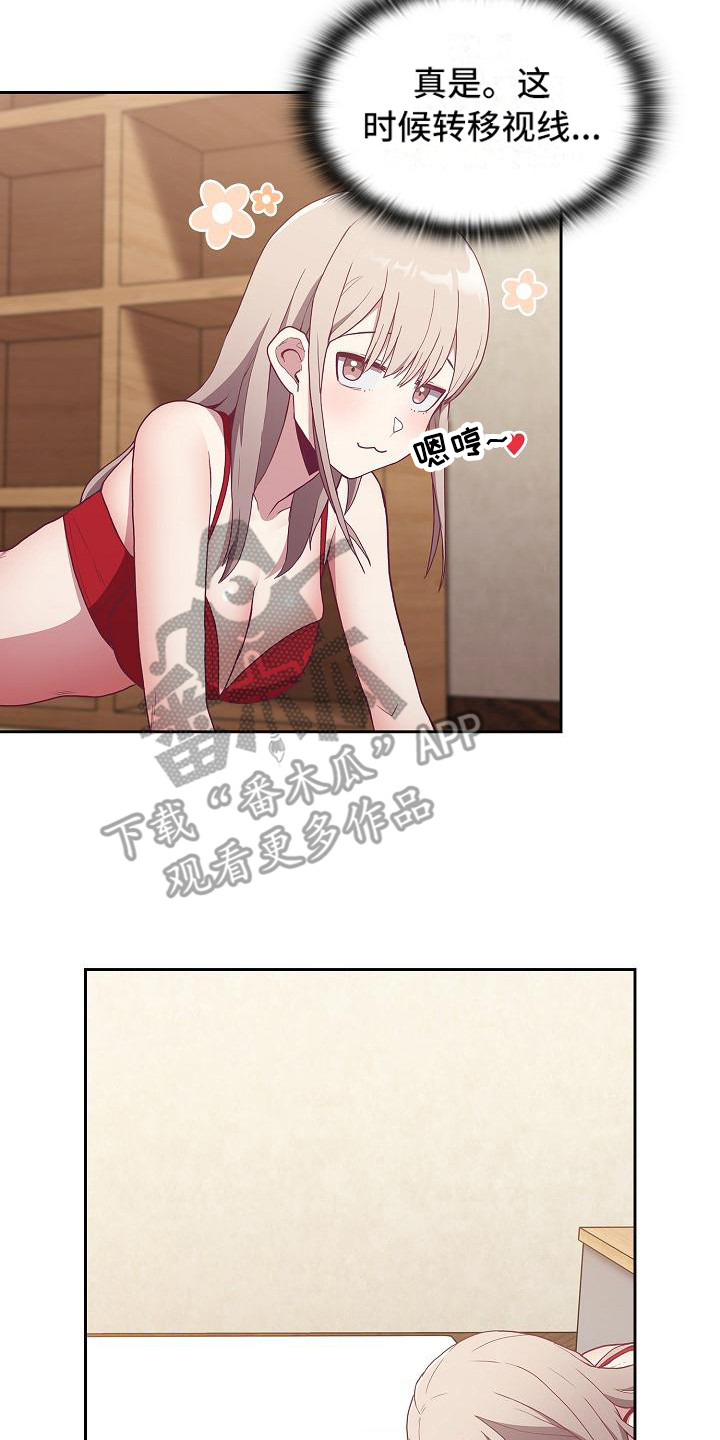 23.jpg