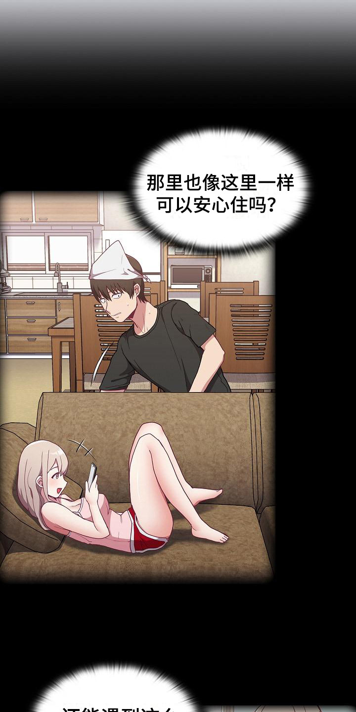 13.jpg