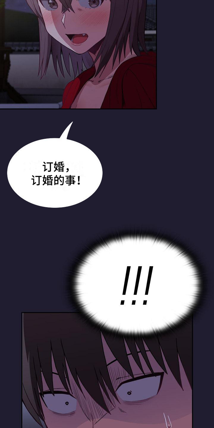 15.jpg