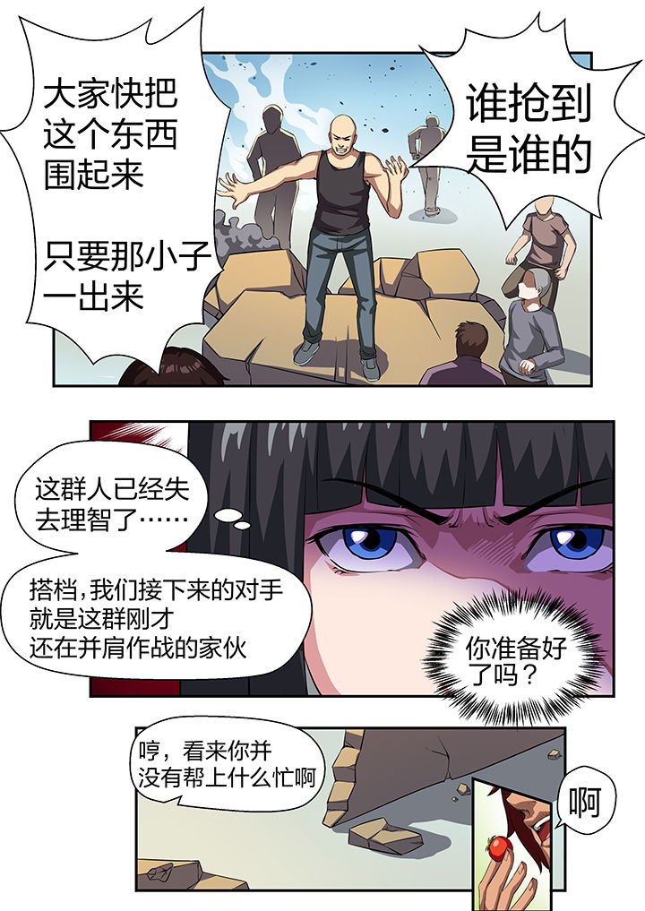 6.jpg