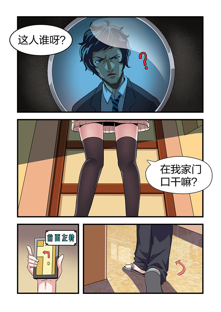 6.jpg