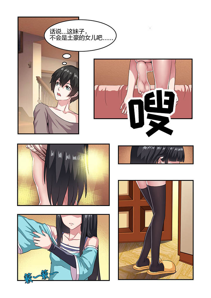 9.jpg