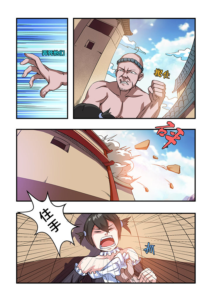 7.jpg