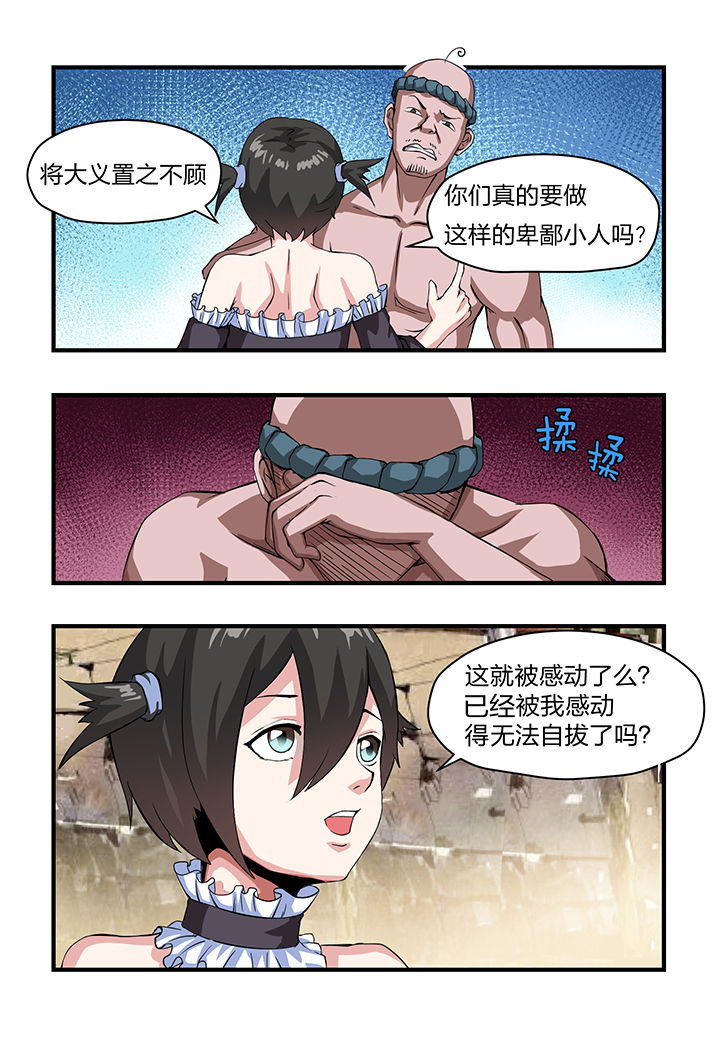 9.jpg