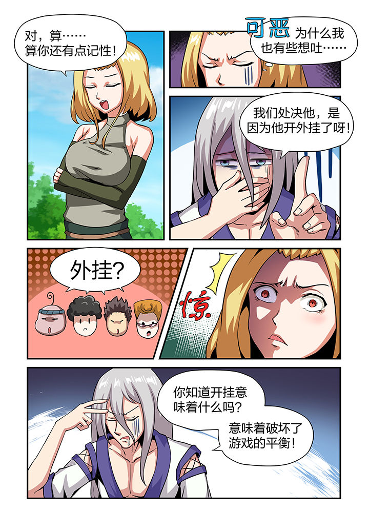 5.jpg